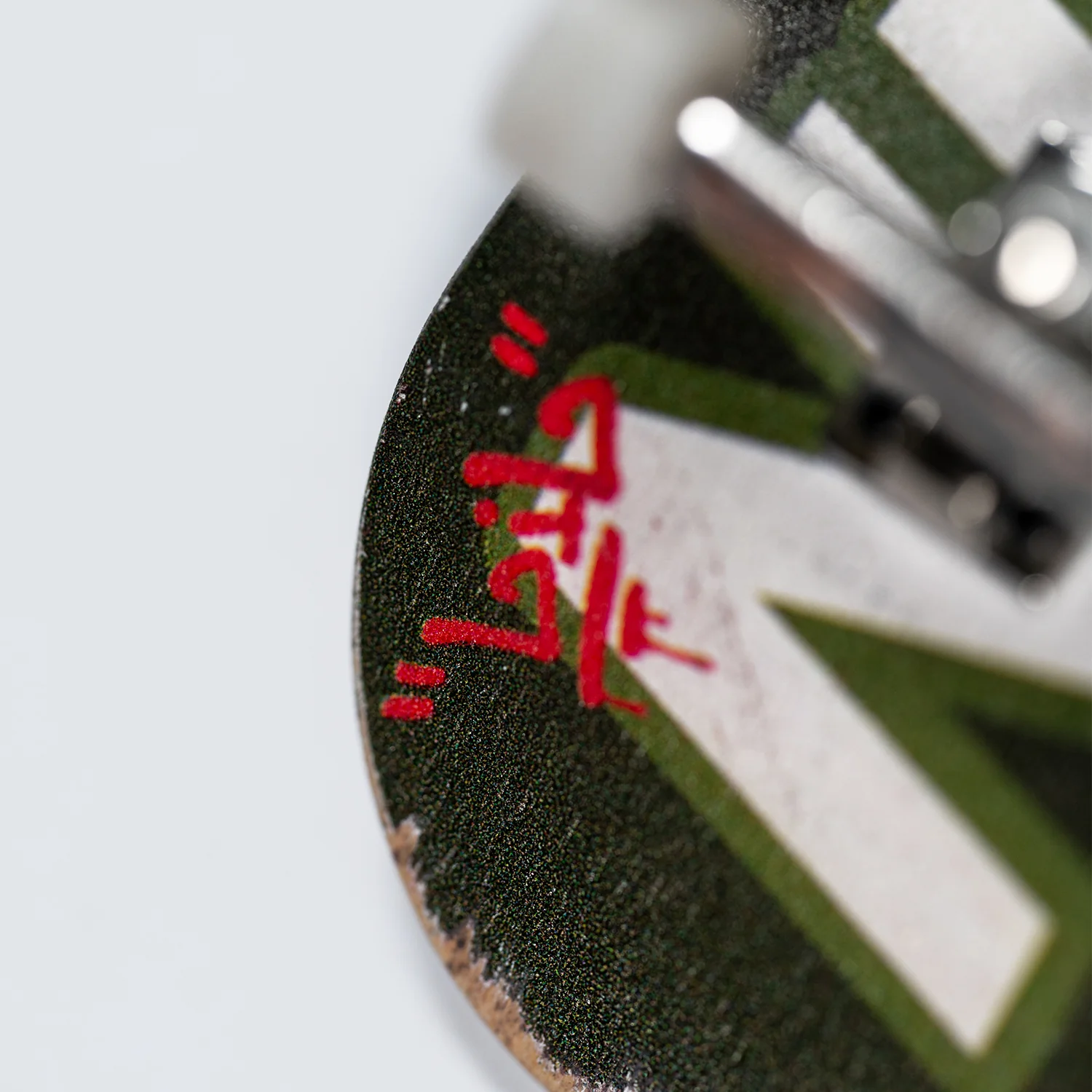 Lil Nigga Complete Fingerboard - Image 3